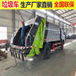 中卫市农村生活垃圾治理新篇章 专业运输车辆销售与运营服务双轮驱动